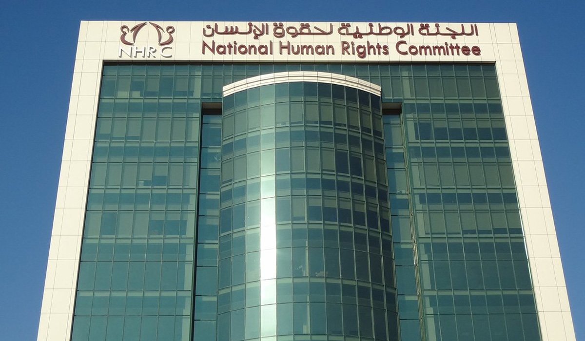 NHRC Honors Winners of Awareness Education Campaign Competition